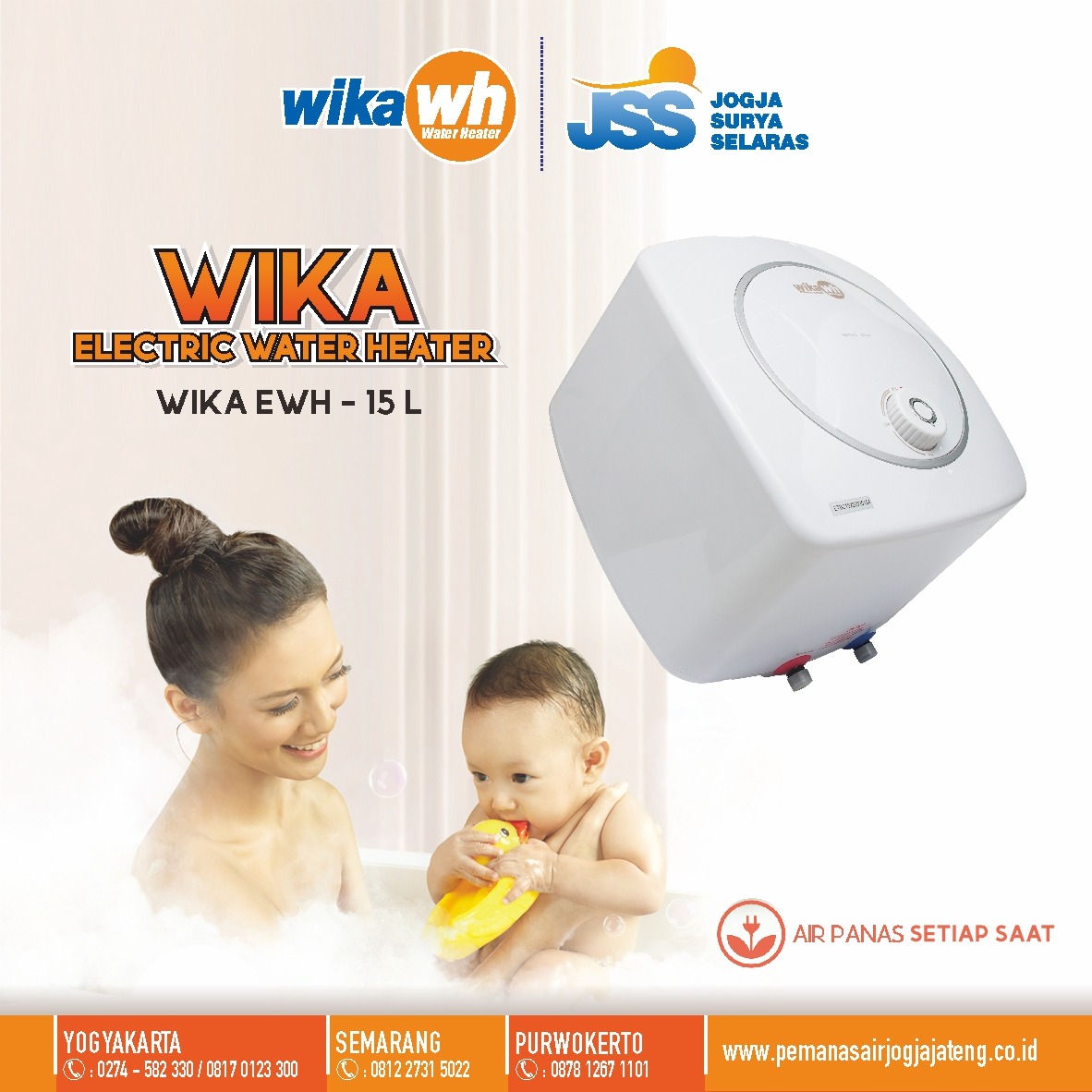 WIKA Electric Water Heater